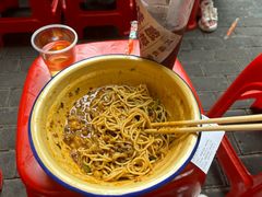 -二娃邓板凳面(解放碑店)