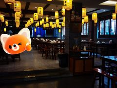 大堂-沈厅酒家(周庄店)