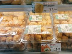 -泸溪河桃酥(秦淮夫子庙一店)