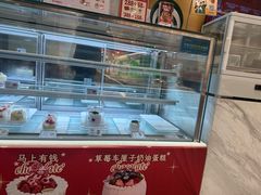 -仟吉KenGee(建文店)