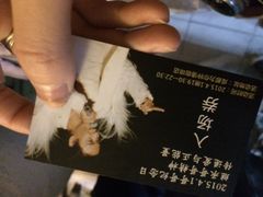 iphone_upload_pic-为你钟情咖啡馆(春熙路太古里步行街店)