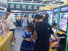 -娃娃集合营(上海闵行天街店)