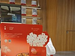 -代数学家algebraist coffee(亲橙里购物中心店)