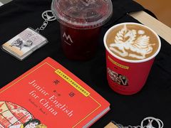 -M Stand(杭州萧山万象汇店)