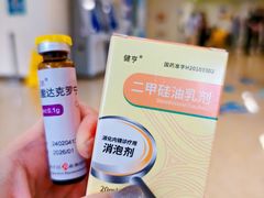 -首都医科大学附属北京天坛医院