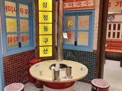 -姜胖胖首尔自助烤肉·蒸汽海鲜大排档(国瑞中心店)