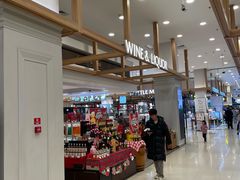 -伊藤洋华堂(高新店)