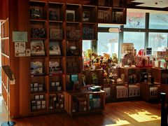 -PAGEONE(北京坊店)