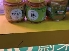 -周庄沈家蹄膀(周庄店)