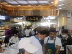 -伊穆祥牛肉面总店·清真