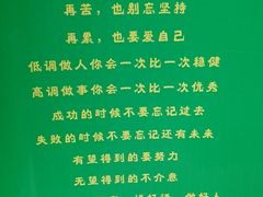 -湘子庙
