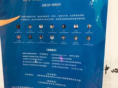 -天才声少儿口才培训中心(世纪金源店)