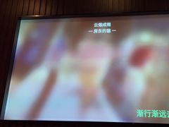 -臻享养生·SPA·影院式足道(汇臻店)