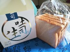 -顶东面包花园·生日蛋糕(世博店)