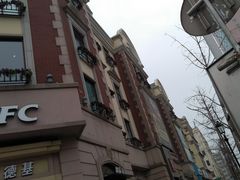 -悦喜客来购物广场(中山路店)