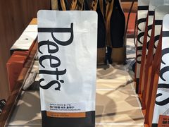 -Peet's Coffee皮爷咖啡(武商Mall手作店)