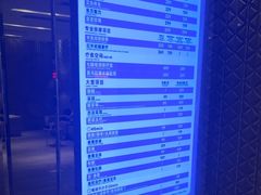 -皇室假期美食水疗会(春风路店)