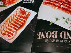 -辛氏火炉·韩式古法烤肉(松北店)