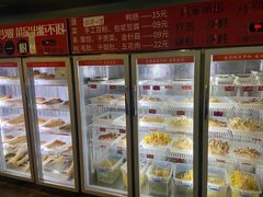 -马路边边麻辣烫(世纪金源店)