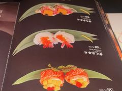 -江户·岚 创意料理(泛海店)