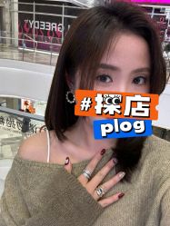 -兮奈ネイル美甲美睫·皮肤管理