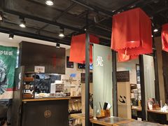 -和府捞面(天河领展广场店)