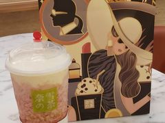 霸气芝士草莓-奈雪的茶(花城汇中区PRO店)