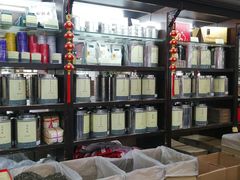 -张一元(总店)