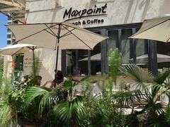 -Maxpoint Kitchen 西餐咖啡(乐峰广场店)