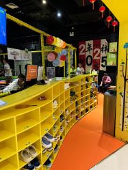 -蹦蹦跳跳(新奥购物中心店)