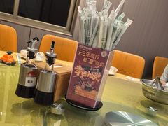 -202特色排档(五缘湾店)