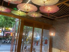 -湘里乡亲甲王二老店