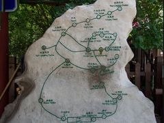 -青州市云门山风景区