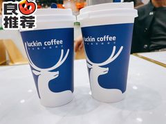 -瑞幸咖啡(江苏国家数字出版基地店)