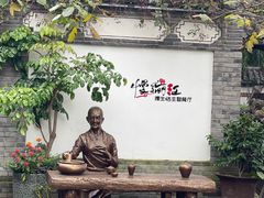 -慢丽江·云南野生菌土鸡锅(西山店)