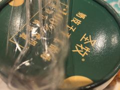 -羊门客在·烤盐池滩羊·川菜