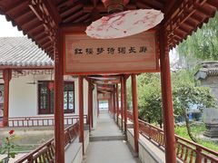 -盛世南宫影视城(北普陀影视城)