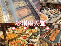 -怡咖啡海鲜自助餐厅(浦东香格里拉店)