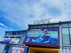 -赛卡联盟WSK卡丁车俱乐部