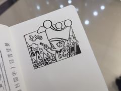 -泡泡玛特POPMART(壹号店)
