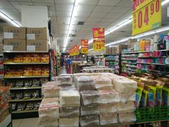 -幸福荣耀超市(学院路店)