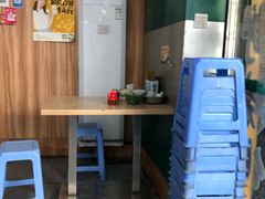 -古街捞化牛杂(井大店)