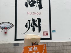 -衣裳街历史文化街区
