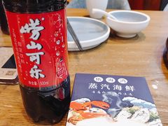 -鲜小岛·铜锅涮肉