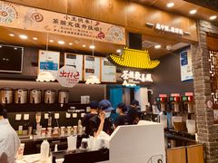 -茶颜悦色(金茂览秀城LG层外街店)