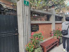 -上海鲁迅故居