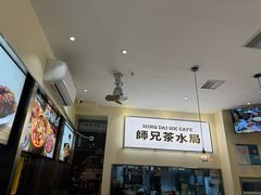 -嘚瑟人生烧烤·东北大油边(大学路店)