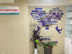 -痘博士广州·全国连锁祛痘机构