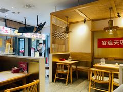 -谷连天安心食堂(裕华万达店)