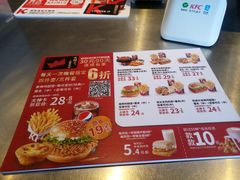 -肯德基(天津奥城店)